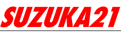 SUZUKA21