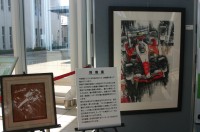 墨のＦ1アート垂井ひろし展