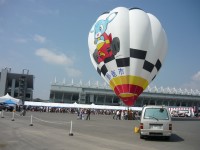 F1キックオフイベント