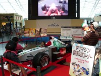 鈴鹿Ｆ1日本グランプリ開催ＰＲイベントinセントレア