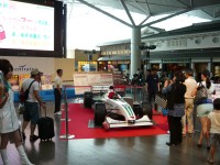 鈴鹿Ｆ1日本グランプリ開催ＰＲイベントinセントレア