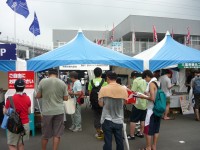 鈴鹿Ｆ1日本グランプリ地域活性化協議会ＰＲブースin8耐