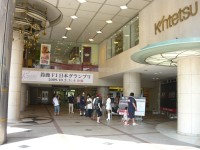 アイルトン・セナ写真展in近鉄百貨店四日市店