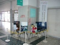 アイルトン・セナ写真展in津ボート