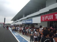 Ｆ1ジュニアピットウォーク