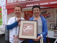 原画の作者垂井ひろし氏と記念撮影