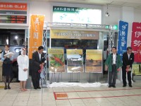 観光ＰＲ in 福岡
