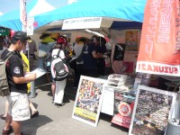 8耐ＰＲブース
