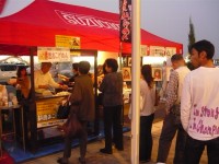 鈴鹿おこげめん