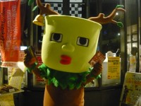 『すずか茶ん』も東北地方物産展ＰＲ！