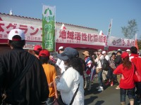 最終日も大盛況！