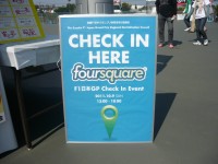 foursquareチェックインイベント