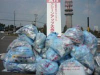 回収したゴミ！
