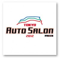 『東京オートサロン2012』