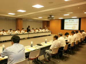 第13回鈴鹿F1日本グランプリ地域活性化協議会の様子